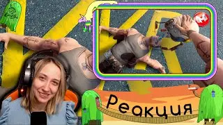 Реакция на Marmok - Сверхдоза виртуальности