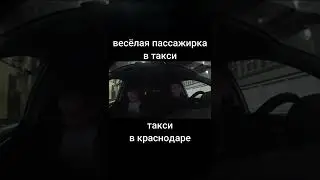 Я ЗАПЛАЧУ НАТУРОЙ.
