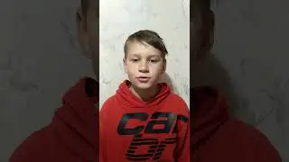 Кирил Корнєєв. Запит на грант