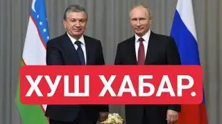 ТЕЗКОР ХАБАР! УЗБЕКИСТОН ВА РОССИЯ УРТАСИДАГИ АВИАРЕЙСЛАР!!!...