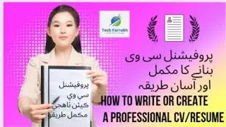 How to Make Professional CV / Resume #Tech Farrukh