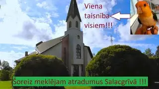 Meklējam atradumus Latvijas ziemeļos - Salacgrīvā./We are looking for finds in the north of Latvia.