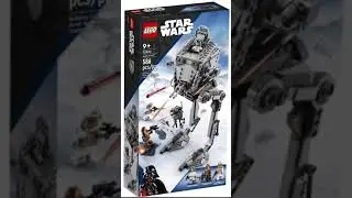 ИЗОБРАЖЕНИЯ НОВОГО НАБОРА LEGO STAR WARS AT-ST