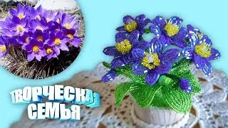 Цветы из бисера  "Подснежники"—Бисероплетение, подробный МК✔️Beaded flowers, Snowdrops
