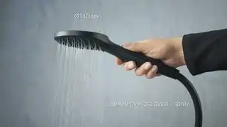 Душевая система Gem от Am.Pm