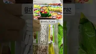 #пп