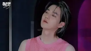 SUHO 수호 '점선면 (1 to 3)' MV Shooting Behind The Scenes