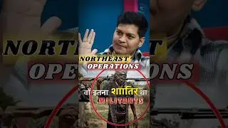 Northeast operations के बारे मे किया बोला #nsg #commandos||ft.Luckybisht #shorts #podcast #trending