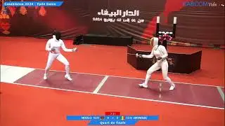 African Championships 2024 SWE - L8 - Alexandra Ndolo KEN v Ndeye Binta Diongue SEN