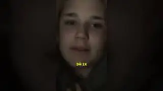 Метеорит в чатрулетке