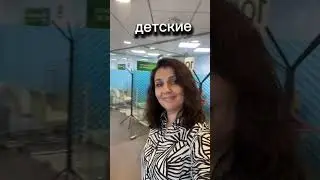 Мы купили квартиру. Подробности. #недвижимостькалининград
