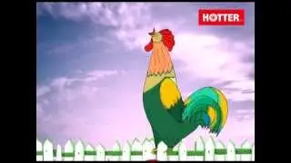 Петух на заборе и аэрогрили Hotter
