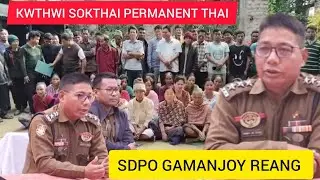 KWTHWI SOKTHAI MADHU MANGAL PARA OH || PERMANENT KHLYNA BAGWI KOKCHAP PANDAO || SDPO GAMANJOY REANG