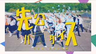 moon drop【閃光花火】Music Video