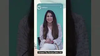 Featuring Pakistani Content Creator 'Sahar Mahmud' on 'UMEED | امید' I Inspiring Story
