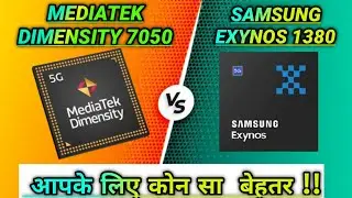 Mediatek Dimensity 7050 vs Samsung Exynos 1380 comparison video chipset 😎| 7050 vs 1380