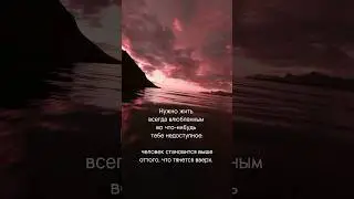 Рецепт успеха! Ещё больше о том, как работает наше мышление, смотри и читай в моем блоге 👇