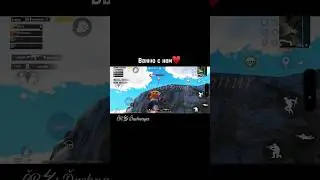 Желаю всем найти своих тимейтов♥️#camorra #реки #pubgmobile #pubg #пабг #рекомендации