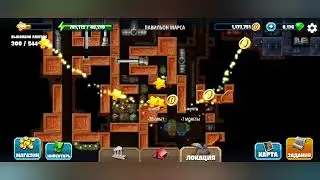Diggy's Adventure. Канун 2022-го года. Павильон Марса.
