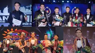 My Pageant Journey - Brian Samson