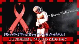 Madonna--In This Life (Dens54 I Want U My Friends MashMix)
