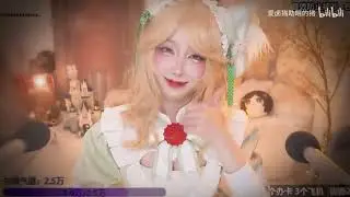 ASMR 王者荣耀妲己COS 助眠 二呆啾 Cut Cat Help U Relax!