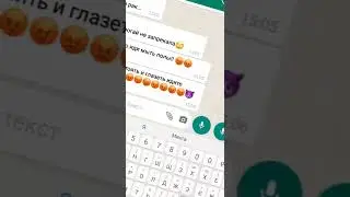 хз