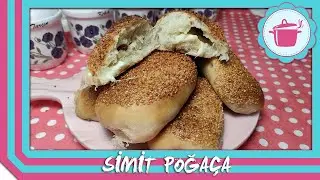 İDDİALIYIM👍💯 PAMUKTAN DAHA YUMUŞAK SİMİT POĞAÇA TARİFİ😍💯