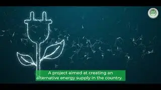 About - Megatech MGT Token - Explainer Series #1