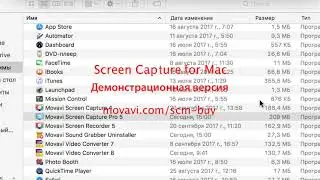 ScreenCaptureProject2