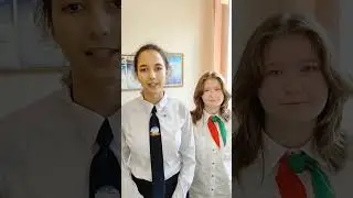 СШ219#день рождения пионерии