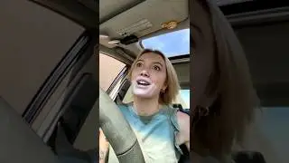 Вызвал Психушку 