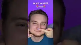 Лия 🌷 