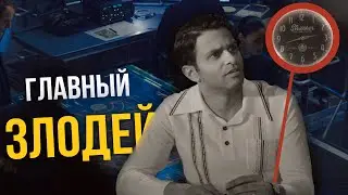 Почему так много шестиугольников в «ВандаВижн»?!