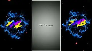 ORA_O_RIKSHA_WALA X BEAT 💖🔥|| NEW FREE XML FILE 🎟️🦋 || NEW TREND XML💥 || AM XML FILE || FREE XML ✨