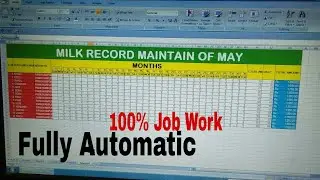 How to make Monthly Report of Milk Selling Report in Excel