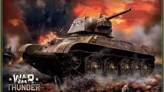 War thunder танки збт - Рекомендую к просмотру!