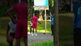 Профи в образе ДЕДОВ, показали парням, что такое ОЛДСКУЛ