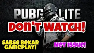 PUBG MOBILE LITE LIVE | Sabse Bekar Live Stream |  