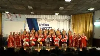 Чарка на посошок