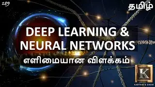 Deep Learning for Beginners in Tamil | How Neural Network Works? explained in Tamil | Karthik's Show