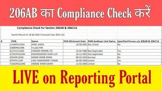 Live - Check Section 206AB Compliance on Reporting Portal