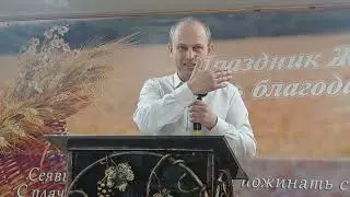 Сергей Бухаров - проповедь (2023.11.12)