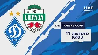 КОНТРОЛЬНИЙ МАТЧ. ДИНАМО Київ - ЛІЄПАЯ Латвія 2:0 УВЕСЬ МАТЧ