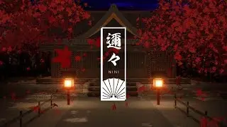 【BGAP_CU】ニニ【BGA】