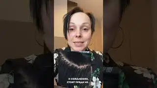 Это наращивание похоронит ваши волосы😮