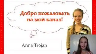 Бесплатный видеокурс "HTML & CSS"