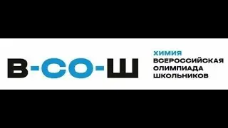 Занятие 9-9.  Часть 3. Разбор невозможных реакций