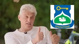 Олег Тиньков поясняет за районы Москвы (часть 2)
