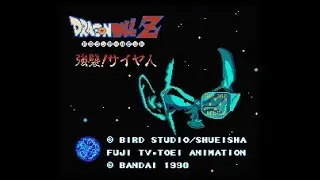 【FC】ドラゴンボールZ 強襲!サイヤ人【エンディングまで】